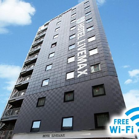 Hotel Livemax Nihonbashi Hakozaki Tokio Exterior foto