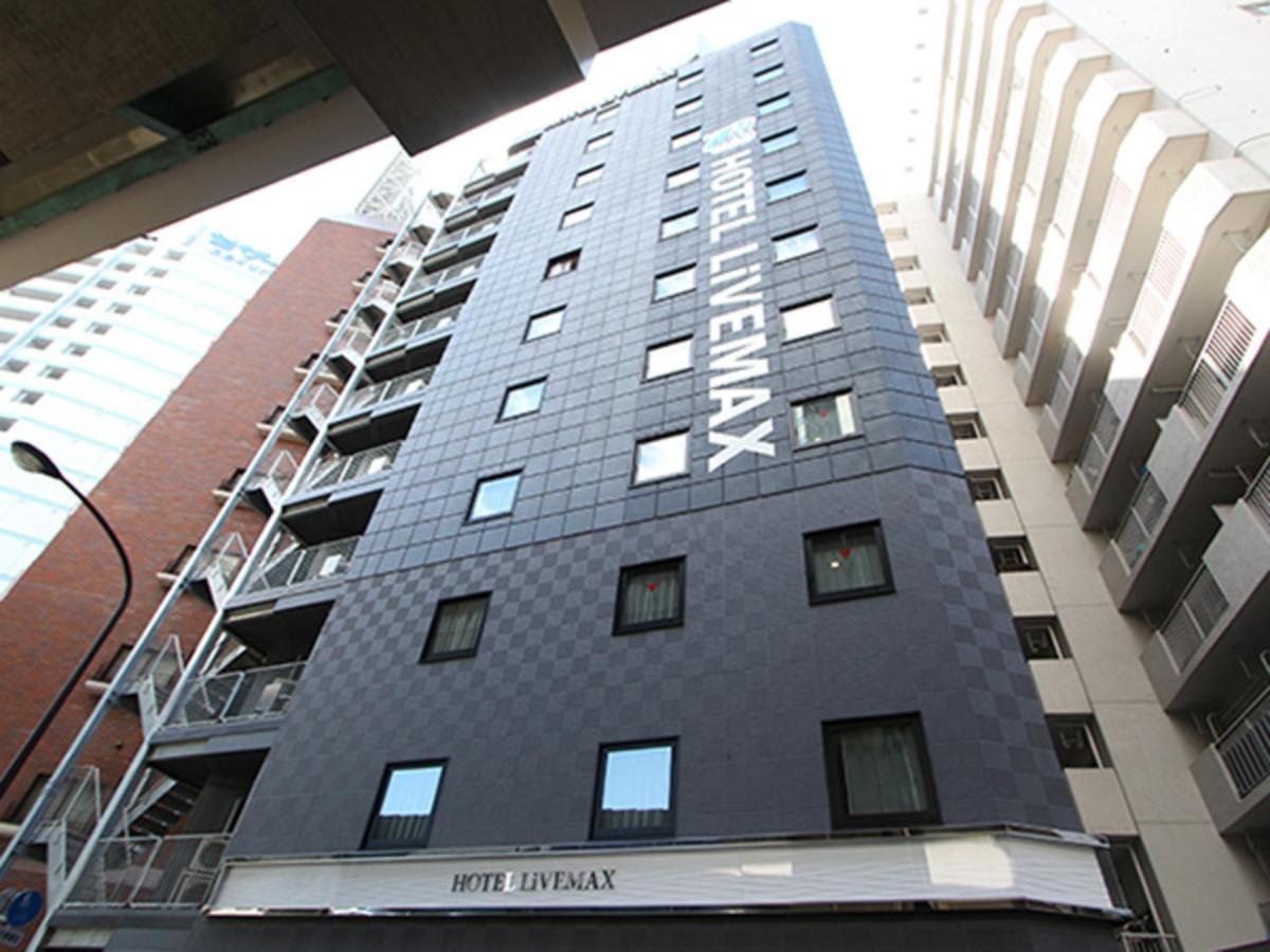 Hotel Livemax Nihonbashi Hakozaki Tokio Exterior foto