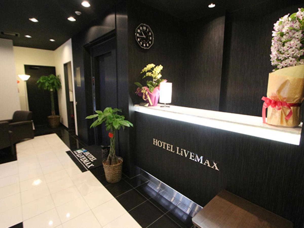 Hotel Livemax Nihonbashi Hakozaki Tokio Exterior foto