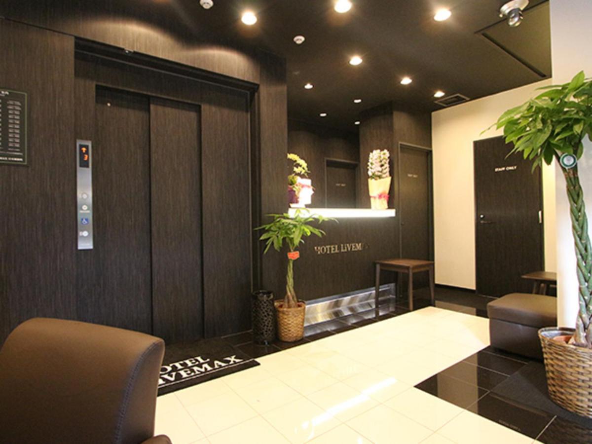 Hotel Livemax Nihonbashi Hakozaki Tokio Exterior foto