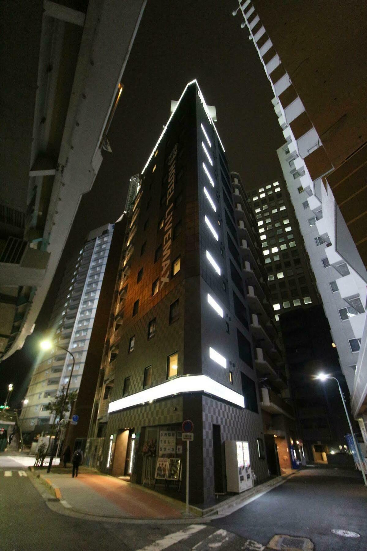 Hotel Livemax Nihonbashi Hakozaki Tokio Exterior foto