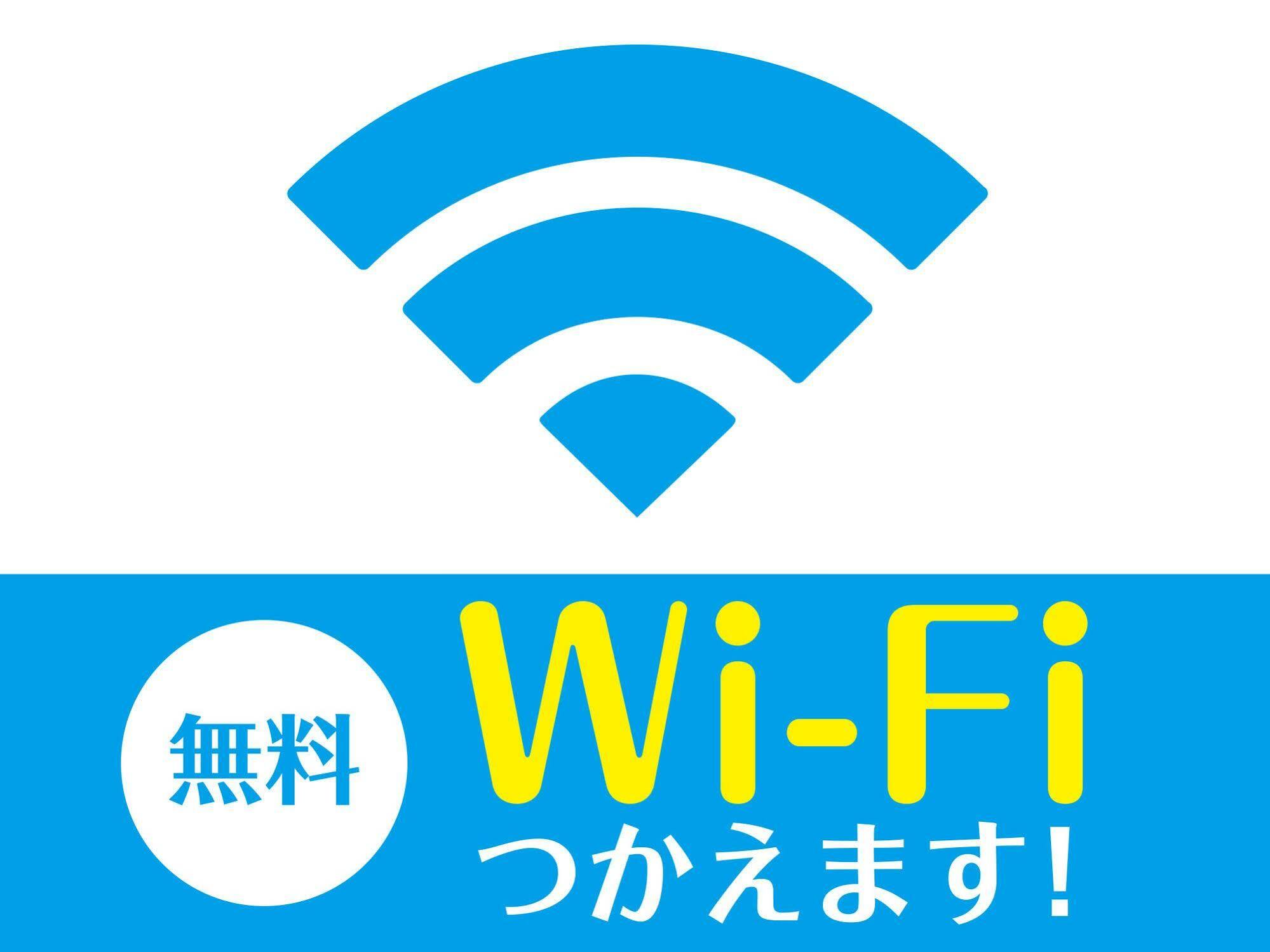 Hotel Livemax Nihonbashi Hakozaki Tokio Exterior foto