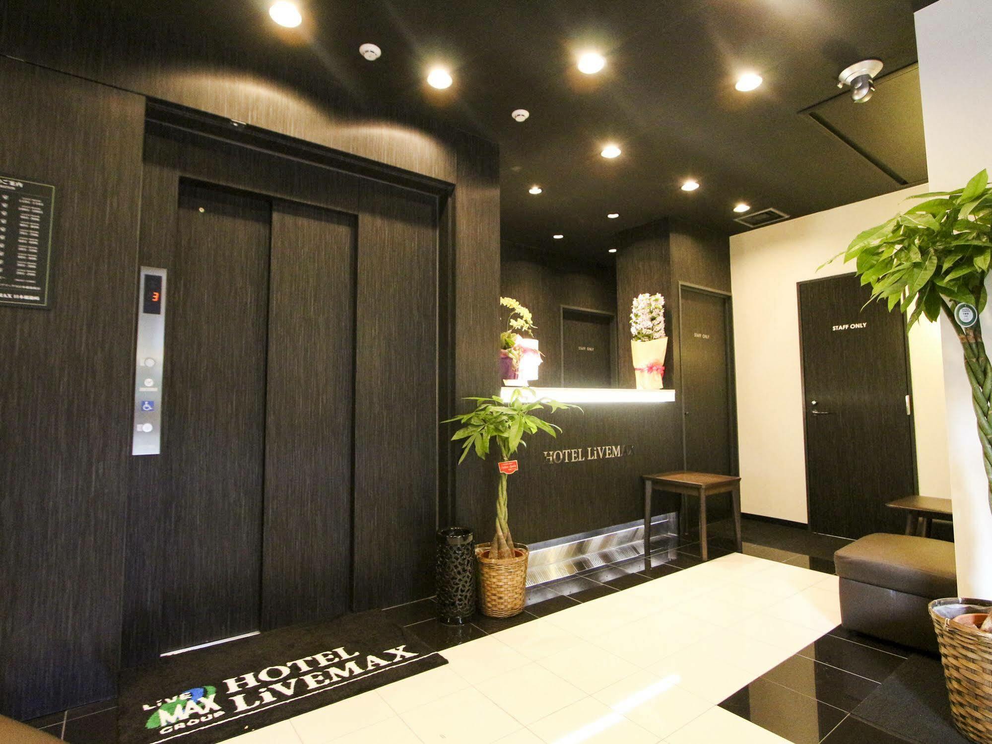Hotel Livemax Nihonbashi Hakozaki Tokio Exterior foto